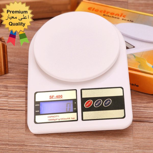 Imported Battery Operated Digital Weight Machine
